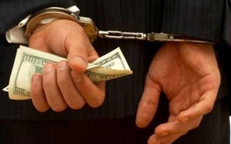 بازداشت-۱۲-اخلالگر-ارزی-در-تهران