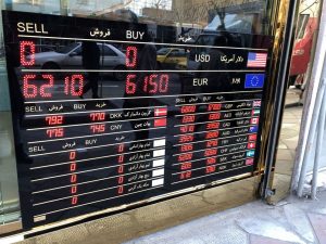 بازی دلار در نیمه مربی‌ها