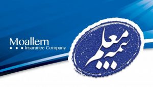بیمه معلم مرداد