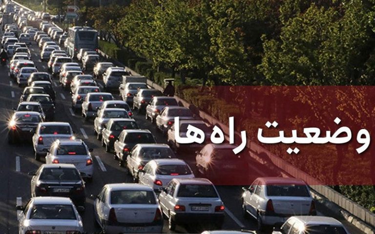 ترافیک-در-آزادراه-قزوین-کرج-تهران-نیمه-سنگین-است