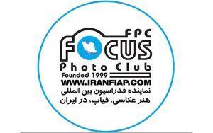 تقدیر-جشنواره-پلودیف-از-عکاسان-ایرانی