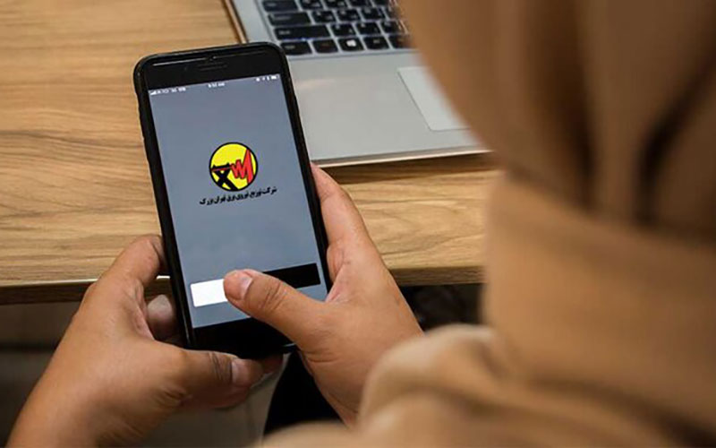 تهرانی ها از منزل میزان مصرف برق خود را ببینید