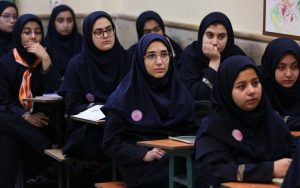 جدول-زمانی-آموزش-تلویزیونی-دانش‌آموزان-سه‌شنبه-۸-مهر