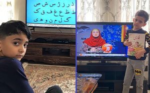 جدول-پخش-مدرسه-تلویزیونی-سه‌شنبه-۱۸-شهریور-در-تمام-مقاطع-تحصیلی