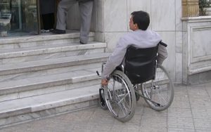 جزئیات-واریز-کمک-هزینه-معیشت-برای-«معلولان»-اعلام-شد