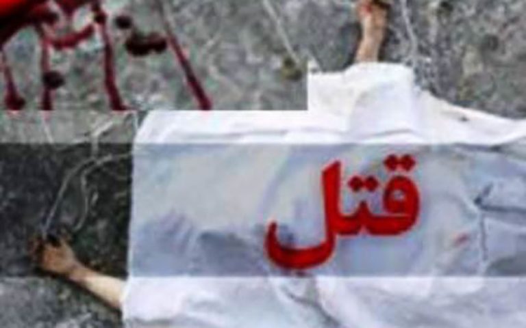 جزئیات-کشف-جسد-یک-زن-از-سطل-زباله-در-مشهد