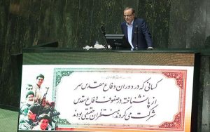 حواشی-رأی-اعتماد-به-وزیر-صنعت