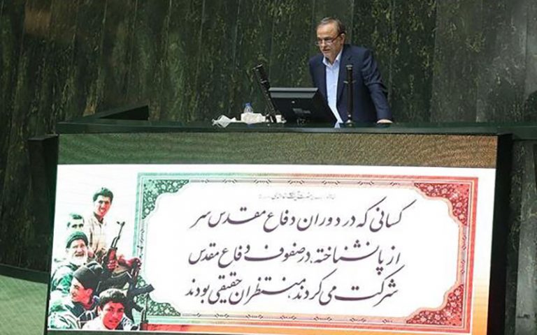 حواشی-رأی-اعتماد-به-وزیر-صنعت