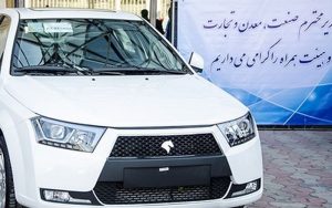 خودروی دنا پلاس اتومات نمایندگان
