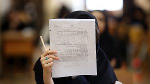 دفترچه انتخاب رشته کنکور سراسری ۹۹ منتشر شد