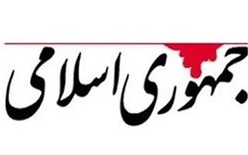 بیانات رهبرانقلاب در باره مقابله با تحریف تاریخ جنگ،به طور غیرمستقیم دفاع از هاشمی بود
