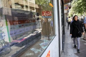 رونویسی ارز ۳۰ هزار تومانی از بورس دو میلیونی