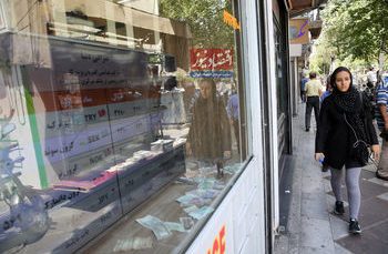رونویسی ارز ۳۰ هزار تومانی از بورس دو میلیونی