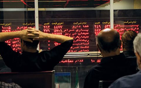 ریزش شاخص بورس دلیل بنیادی ندارد 1 ریزش شاخص بورس دلیل بنیادی ندارد ریزش شاخص بورس دلیل بنیادی ندارد ریزش شاخص بورس