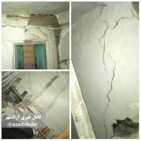 زلزله رامیان 2 e1599455231272