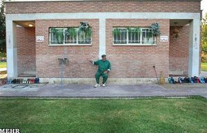 سرویس های بهداشتی تهران