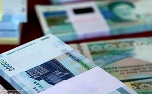 سقف-وام-قرض‌الحسنه-۳۰-میلیون-تومان-شد