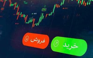 سنگین‌ترین-صف‌های-خرید-و-فروش-سهام-امروز-25-شهریور