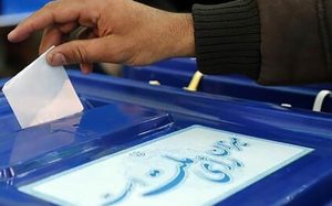 شوک-شورای-نگهبان-به-یکی-از-نامزدهای-انتخابات