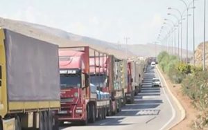 عراق-واردات-۲۹-محصول-کشاورزی-را-ممنوع-کرد