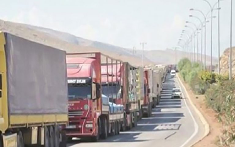 عراق-واردات-۲۹-محصول-کشاورزی-را-ممنوع-کرد