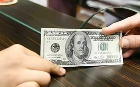 فروش 2200 دلار با کارت ملی از سر گرفته شد 1 فروش 2200 دلار با کارت ملی از سر گرفته شد فروش 2200 دلار با کارت ملی از سر گرفته شد فروش 2200 دلار, کارت ملی