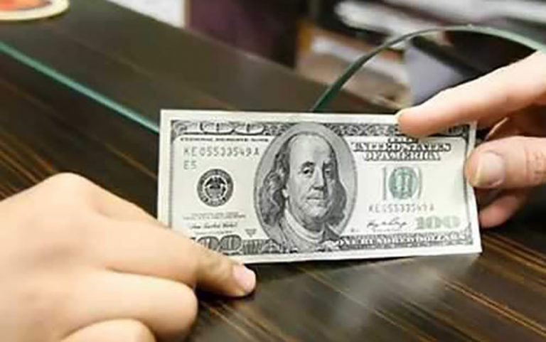فروش-2200-دلار-با-کارت-ملی-از-سر-گرفته-شد