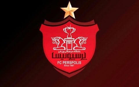 پنجره نقل و انتقالاتی پرسپولیس هم بسته است 1 پنجره نقل و انتقالاتی پرسپولیس هم بسته است فوری؛ پنجره نقل و انتقالاتی پرسپولیس هم بسته است فدراسیون فوتبال, لیگ قهرمانان