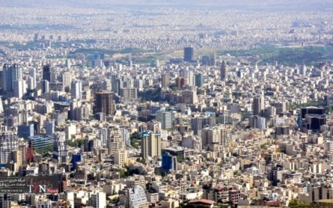 لیست خانه‌های ۵۰۰ میلیونی در تهران