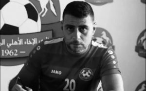 مرگ-فوتبالیست-لبنانی-بر-اثر-شلیک-گلوله-در-مراسم-خاکسپاری