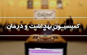 نحوه-بازگشایی-مدارس-با-تصمیم-ستاد-مبارزه-با-کرونا-بوده-است