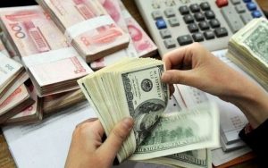 نرخ-ارز-بین-بانکی-در-۱۸-شهریور؛-قیمت-رسمی-۶-ارز-کاهش-یافت