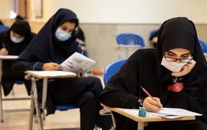 نفرات-برتر-کنکور99-اعلام-شد