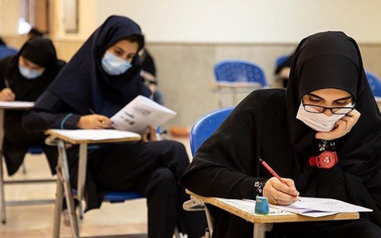 نفرات-برتر-کنکور99-اعلام-شد