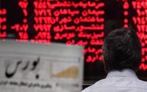 واکنش-مثبت-بورس-به-بازارگردانی-سهام-معدنی‌ها
