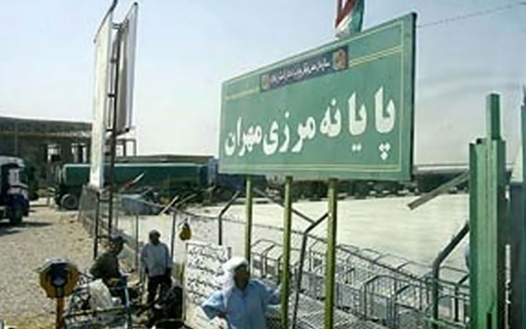 ورود-زوار-به-مرز-مهران-ممنوع-است