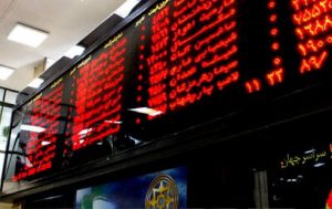 پیش‌بینی ۶ تحلیل‌گر از شاخص بورس تهران