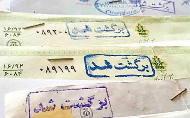 چرا-قانون-جدید-چک-اجرایی-نمی‌شود؟