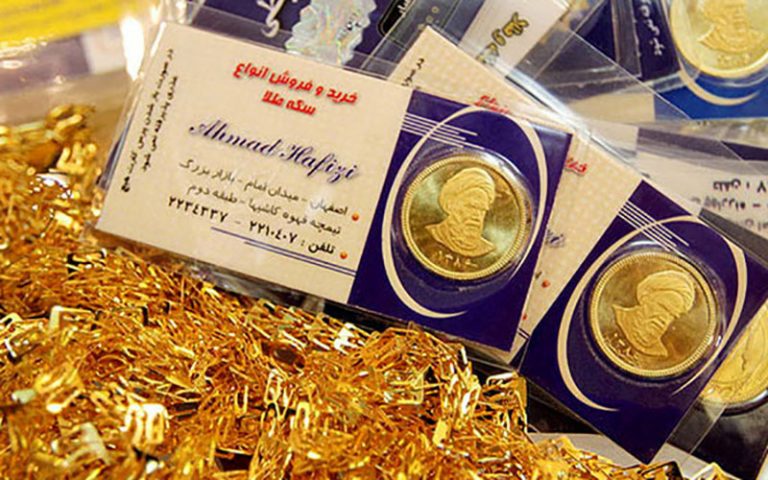کاهش-قیمت-تمام-سکه-و-طلا-در-بازار-امروز