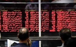 کدام-نمادهای-بورس-متوقف-شدند؟