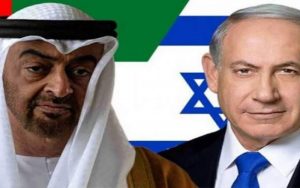 ۱۰-سال-حبس؛-مجازات-مخالفت-با-سازش-امارات-و-اسرائیل