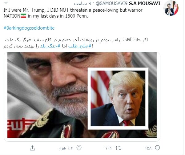 157665850