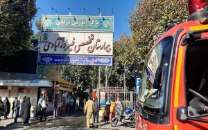 آتش-سوزی-در-بیمارستان-فیروزآبادی-تهران