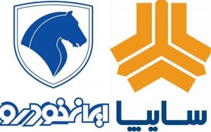 آخرین-اخبار-تفحص-از-سایپا-و-ایران-خودرو-در-مجلس