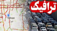 آخرین-وضعیت-ترافیکی-جاده‌های-کشور-در-۵-آبان-ماه