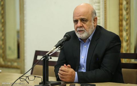 آمریکا ایرج مسجدی را تحریم کرد