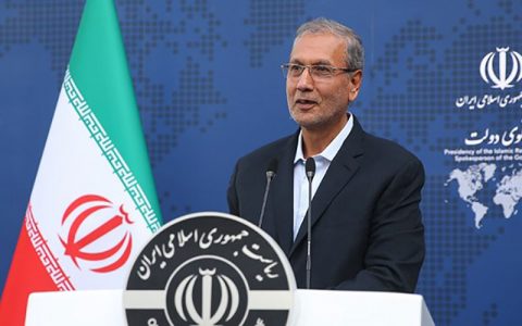 آمریکا باید پاسخگوی خسارت وارد شده به ایران در قبال خروج یک طرفه از برجام باشد آمریکا باید پاسخگوی خسارت وارد شده به ایران در قبال خروج یک طرفه از برجام باشد