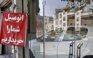 احتمال-ریزش-شدید-قیمت-خودروها