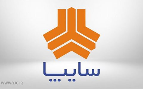 ادامه تحویل حضوری خودرو به مشتریان سایپا 1 ادامه تحویل حضوری خودرو به مشتریان سایپا ادامه تحویل حضوری خودرو به مشتریان سایپا سایپا, طرح تحویل حضوری خودرو