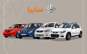 استقبال-گسترده-از-طرح-پیش-فروش-سایپا-حتی-با-قیمت-جدید